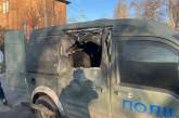Оккупанты дроном атаковали полицейских в Днепропетровской области (фото)
