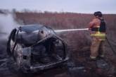 В Херсонской области в горящем авто спасатели обнаружили тела двух человек