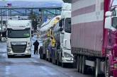 В Польше разблокировали пункт пропуска на границе с Украиной
