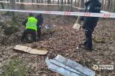 В Ивано-Франковской области брат убил сестру, а тело закопал в лесу