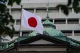 Япония выделит более 100 млн долларов на восстановление Украины
