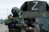 Теряют до 70% штурмовой группы: в ВСУ рассказали об атаках россиян на левобережье Днепра