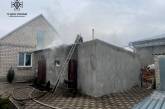 В Николаевской области горела баня (фото)