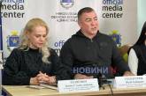 НСЗУ збільшила фінансування для Миколаївської ЛШМД до 143 млн грн