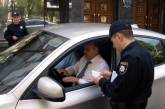 Водії в Україні можуть відмовитись пред'являти документи поліції: що потрібно знати