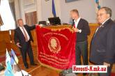 Красное Знамя ЦК Компартии Украины, которым награжден Николаев, передали музею «Старофлотские казармы»