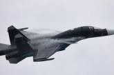 Россия на время сделает паузу в использовании тактической авиации, - ОК «Юг»