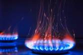 На Миколаївщині дві громади заплатили за газ більше, ніж потрібно