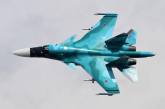После запуска ракет по Украине в небе исчез Су-34 оккупантов, – соцсети