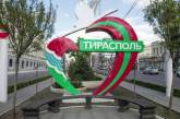 Украине не угрожает вторжение из Приднестровья, - ISW