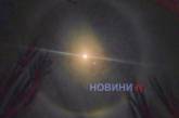 В Николаевском гидрометцентре пояснили явление гало, которое наблюдалось в небе над городом (фото)