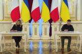 Україна та Італія підписали угоду про безпеку