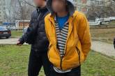 Жителя Южноукраинска задержали при продаже психотропов