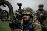 ISW: Росія повернула собі стратегічну ініціативу на полі бою