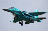 Уже 11-й: ВСУ уничтожили еще один самолет россиян
