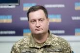 В ГУР раскрыли подробности российской дезинформационной кампании «Майдан-3»