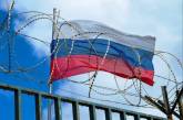 Россию официально исключили из состава Дунайской комиссии