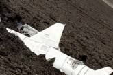 Ракета РФ упала в Краснодарском крае, не долетев до Украины
