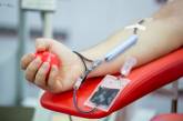 В Николаеве нужны доноры всех групп крови