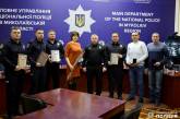 Жители, участвовавшие в поисках пропавшей на Николаевщине 8-летней девочки, получили награды