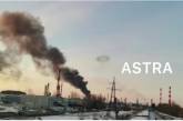 Дрони атакували відразу три нафтопереробні заводи в Росії, – ЗМІ