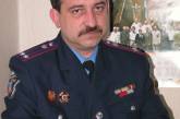 Николаевским городским управлением милиции будет руководить глава Корабельного райотдела