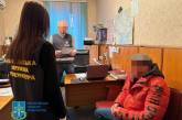 Жителя Первомайска будут судить – называл украинцев в соцсетях «русскими»