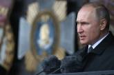Путин создал условия для длительной оккупации Украины, — ISW