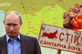 В Кремле хотят включить Николаев в «санитарную зону» Путина