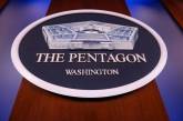 Пентагон запустил сайт по отслеживанию военной помощи Украине