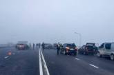 Масштабное ДТП во Львове: на мосту столкнулись 27 автомобилей (видео)