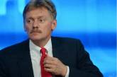 В Кремле оправдались за скандальное заявление об Украине
