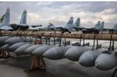 Авиация РФ установила абсолютный "рекорд" применения КАБ
