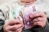 Части пенсионеров с 1 апреля повысят пенсии: кто в перечне и сколько будут получать