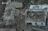 Появились фото домов в Николаеве, разрушенных упавшими обломками российских ударных дронов