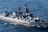 Военный рассказал о состоянии Черноморского флота РФ после ударов ВСУ