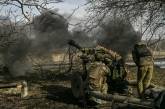 ЗСУ за добу знешкодили 1030 окупантів, 11 танків та 27 артсистем, - Генштаб