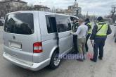 В Николаеве УТБ провела рейд по выявлению нарушителей правил пассажирских перевозок 
