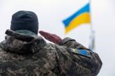 В Украине хотят ввести обязательную базовую службу с 18 лет
