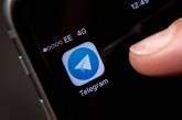 Telegram сотрудничает с ФСБ и Роскомнадзором, - СБУ