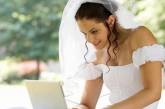 Украинцы смогут жениться по видеосвязи в приложении Дія