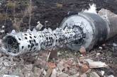 Россия атаковала Украину ракетами и «Шахедами»: ПВО сбила 18 целей