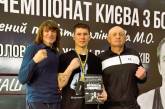 Николаевец получил «золото» на чемпионате по боксу