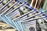 Доллар подешевел: свежие курсы обмена валют