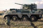 Військові ЗСУ показали рідкісний український БТР-4 «Буцефал» (відео)