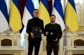 Украина и Финляндия подписали двустороннее соглашение по безопасности