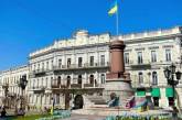 Екатерининскую площадь в Одессе переименуют в Европейскую