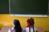 Українських дітей у Польщі зобов'яжуть відвідувати школи