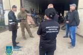 В Николаевской области ликвидирован канал нелегальной продажи оружия
