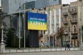 Россияне снова ударили по Харькову: есть погибший и раненые, повреждена инфраструктура